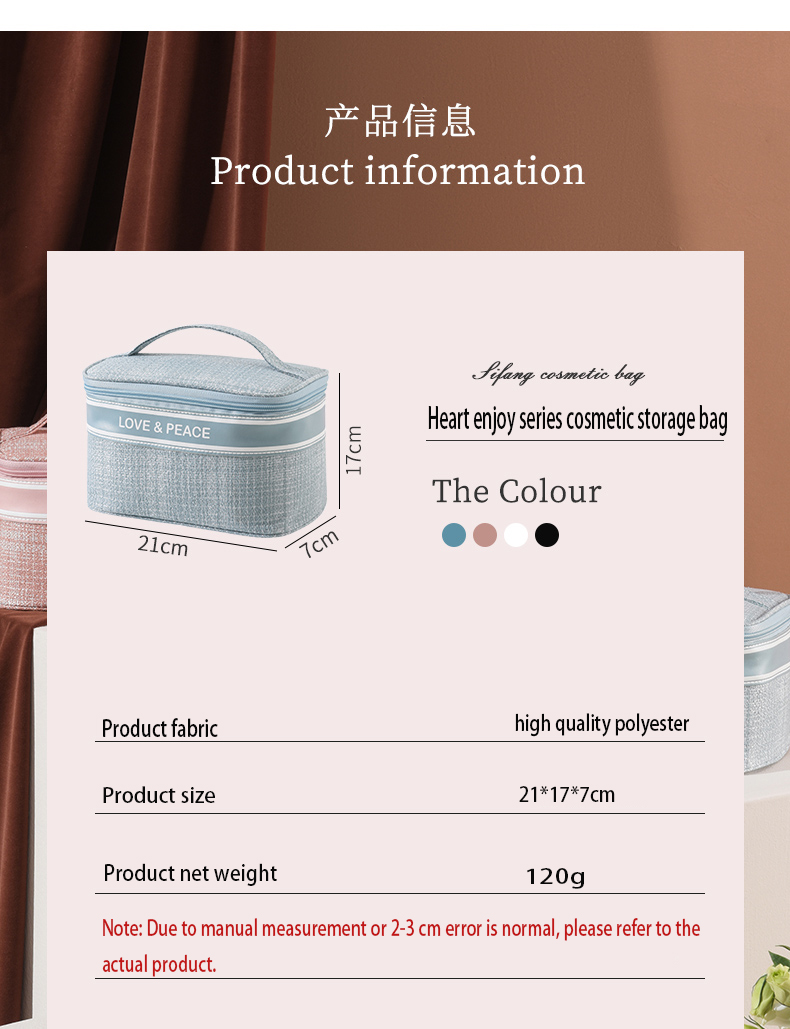 Product Image Detail
