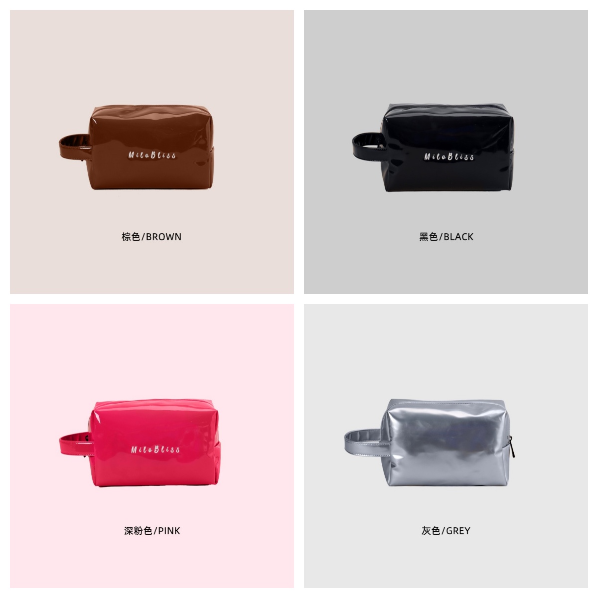 2025 New Fashion Waterproof Cosmetic Bag Custom Girls Glossy Toiletry Bag Makeup Pouch With Handle