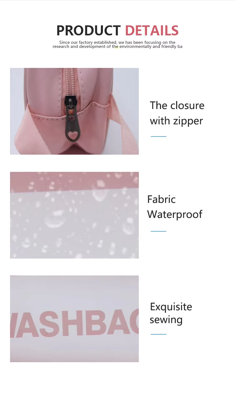 Feature 3