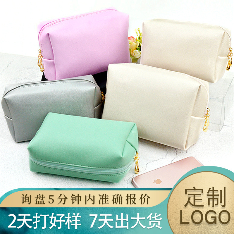 Cosmetic Bag Detail 5