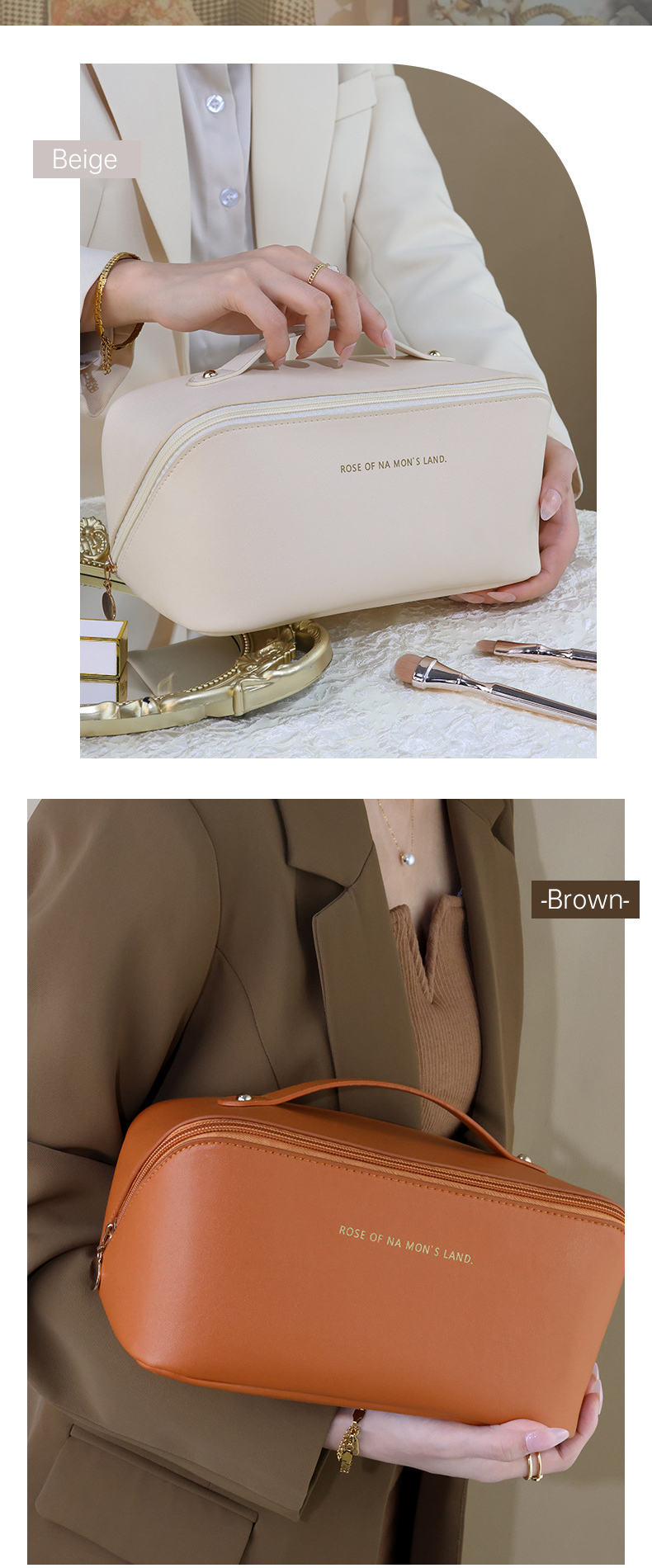 Product Feature 7