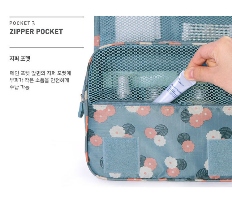 Cosmetic Bag View 12