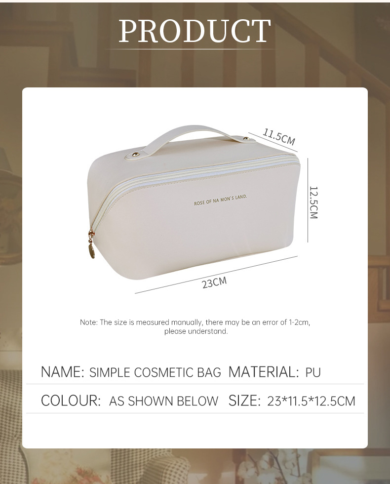 Product Feature 6