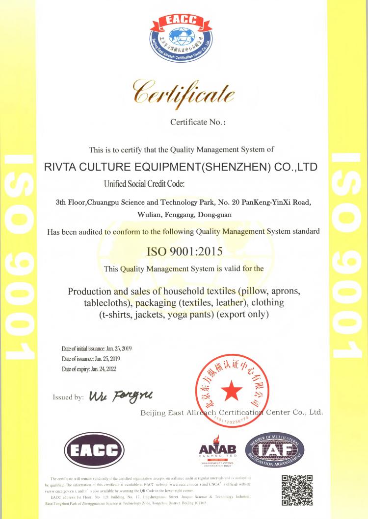 ISO 9001