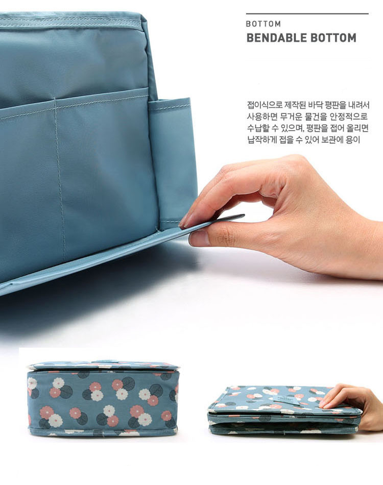 Cosmetic Bag View 9