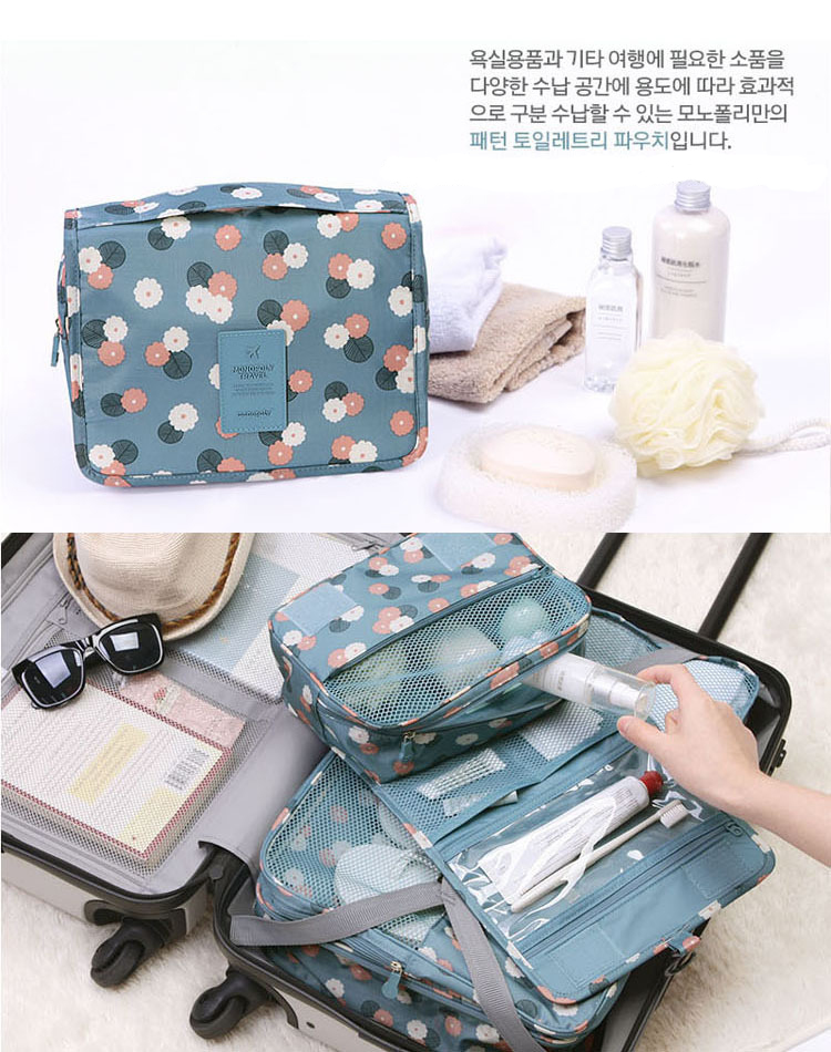 Cosmetic Bag View 5