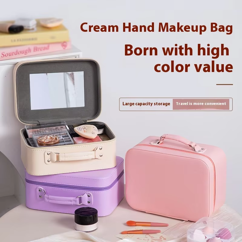 Customized Large-Capacity Portable Makeup Box Simple Elegant and Luxurious PU Makeup Bag with Zipper Closure Fashion Style