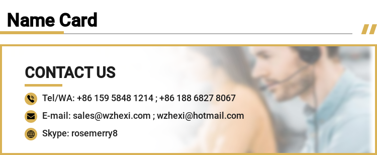 Footer Banner