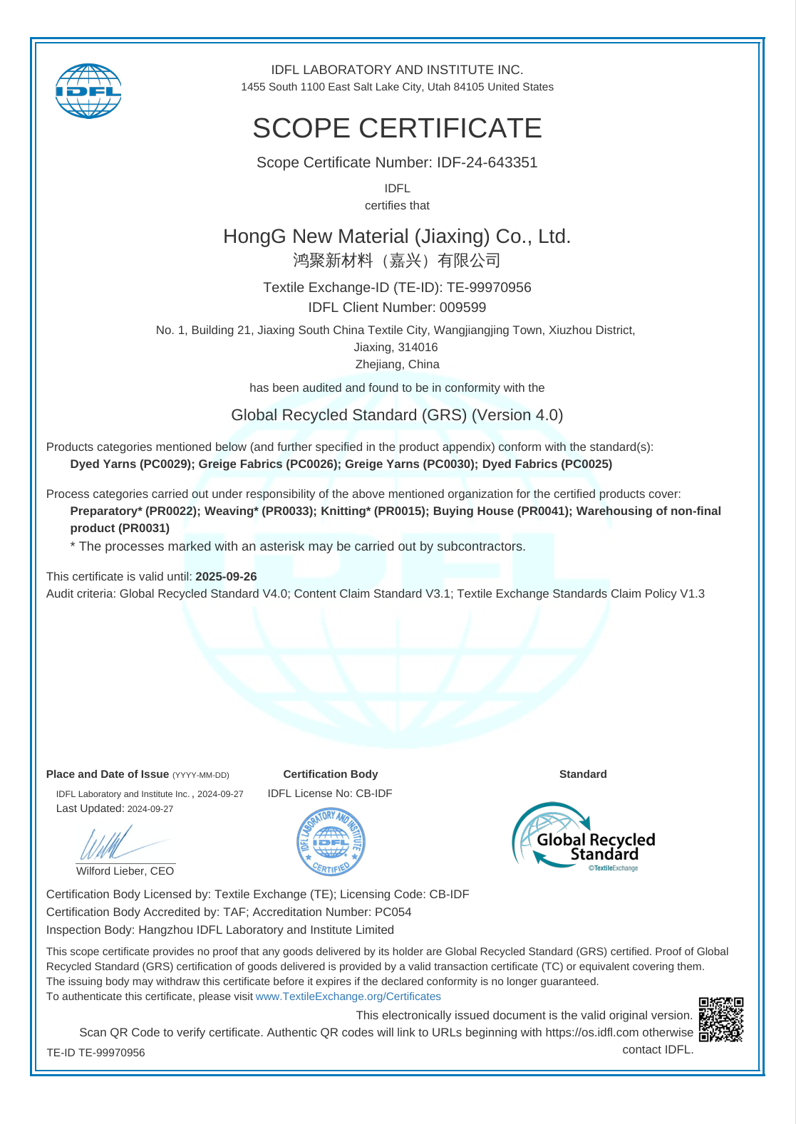 Certification 2