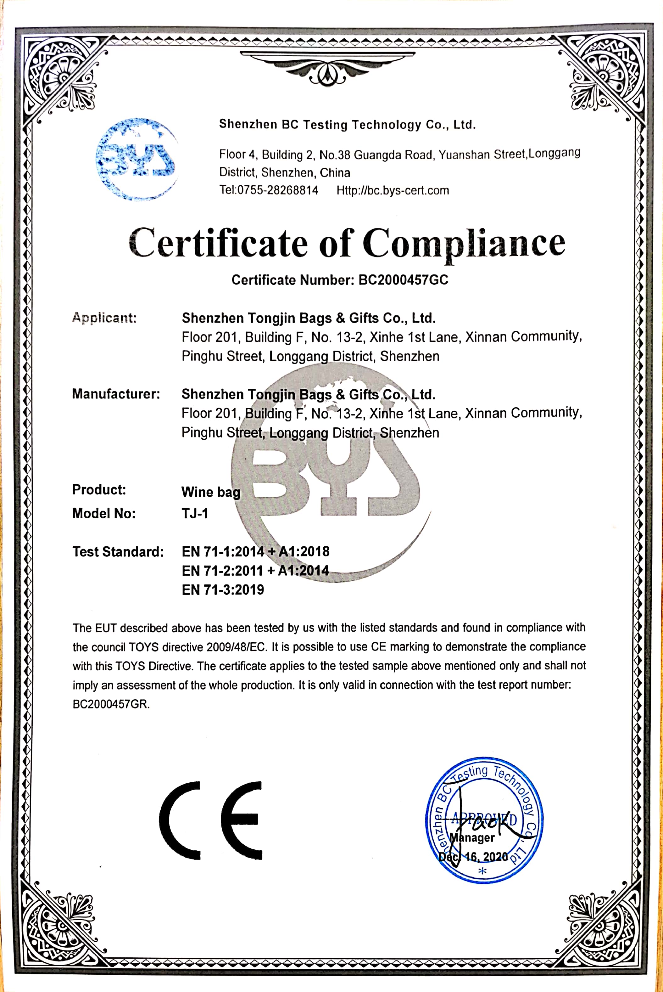 CE Certificate