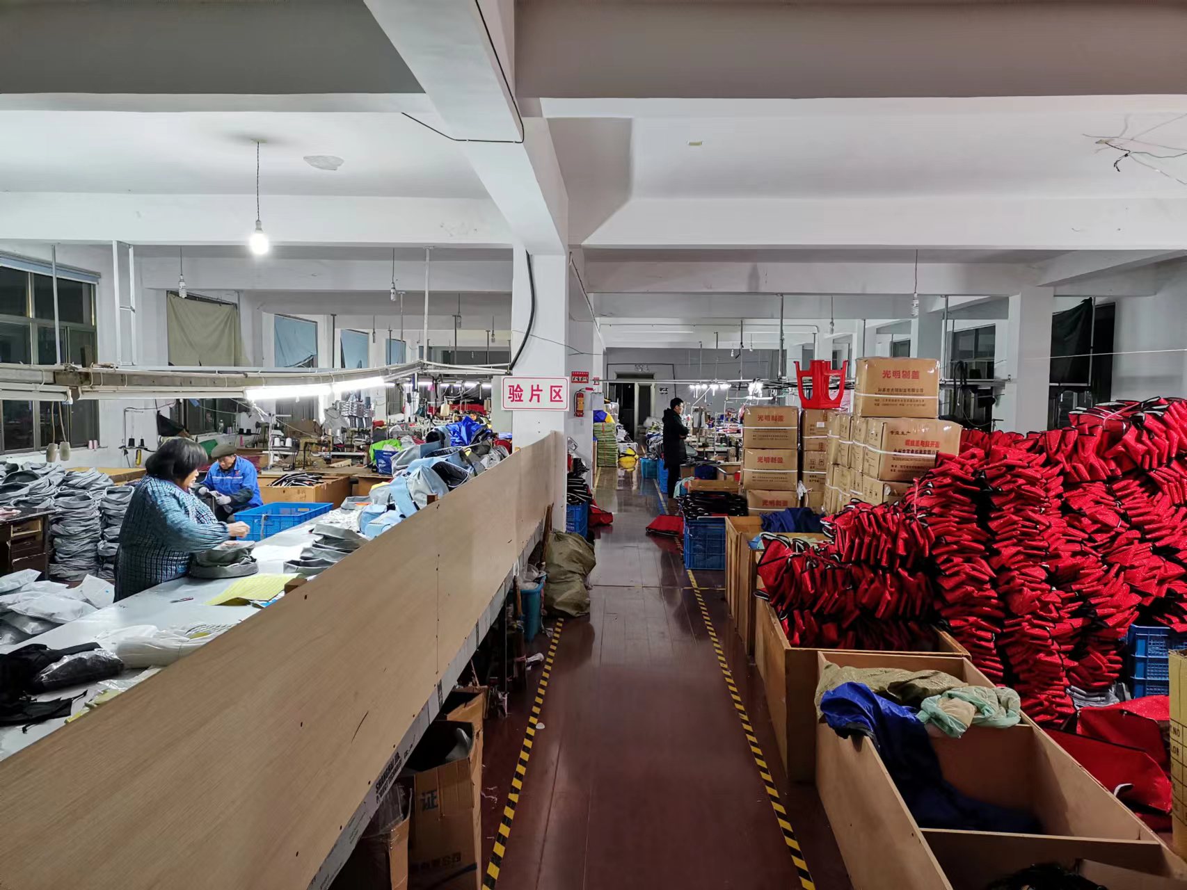 Real Factory Display