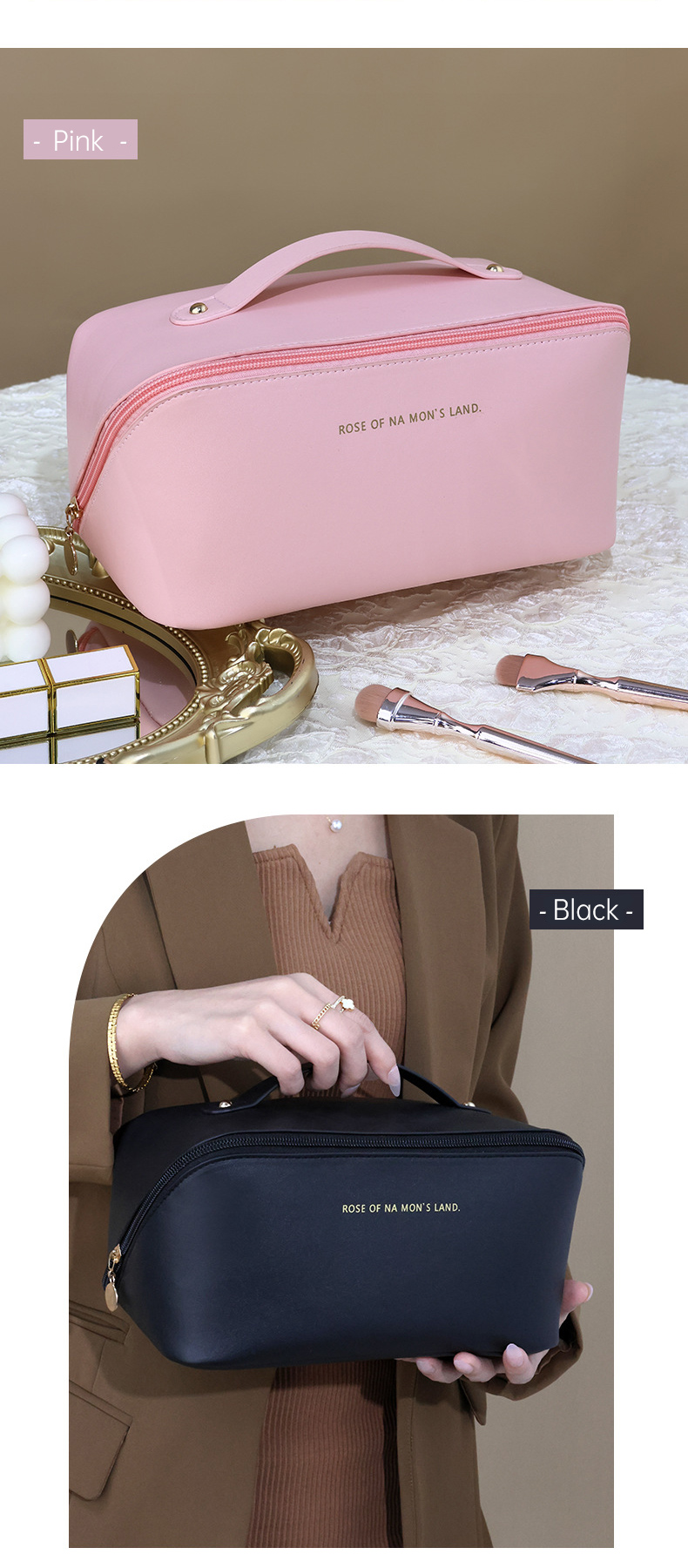 Product Feature 8