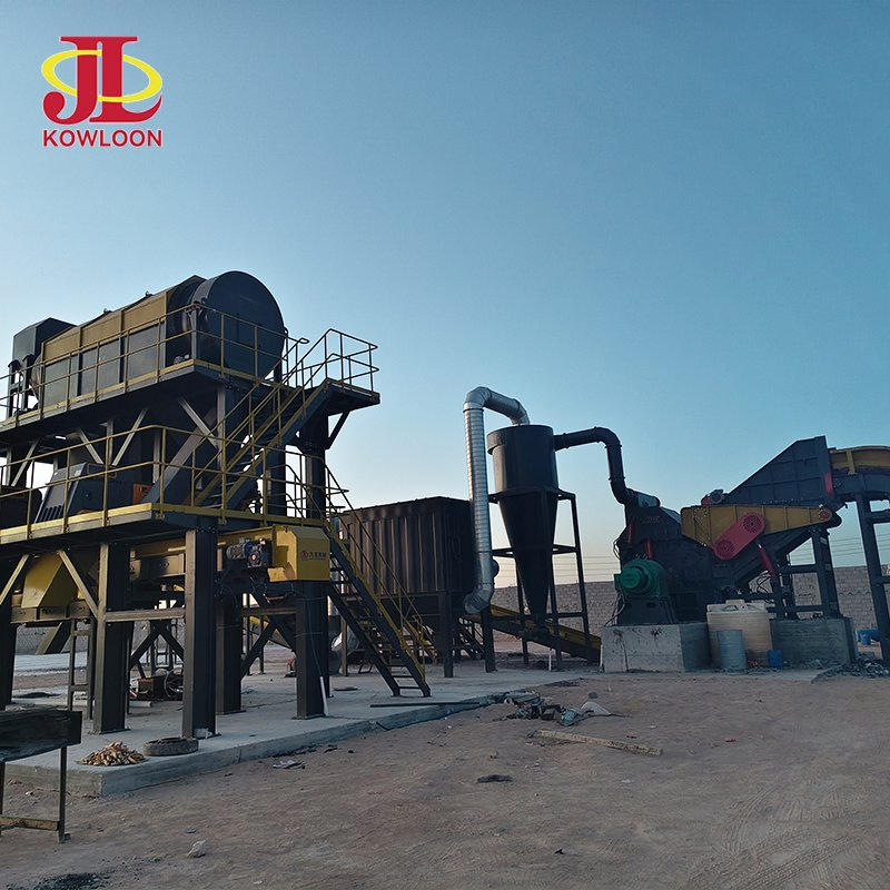 Equipamento de Recuperação de Metal de Triturador de Sucata Sistema de Reciclagem de ELV