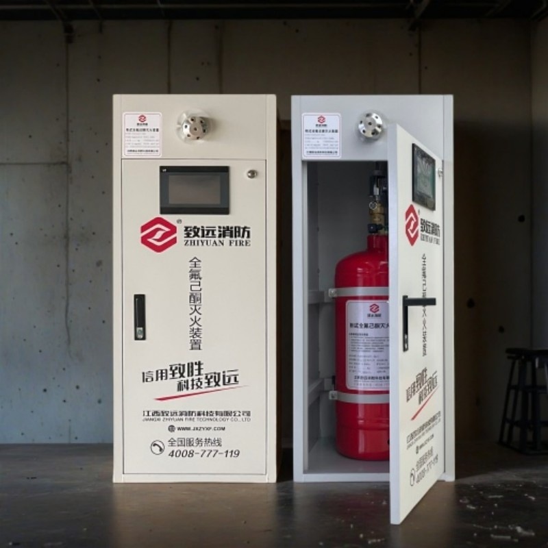 Sistema de Extinção de Incêndio com Perfluorohexanona para Usinas Termelétricas