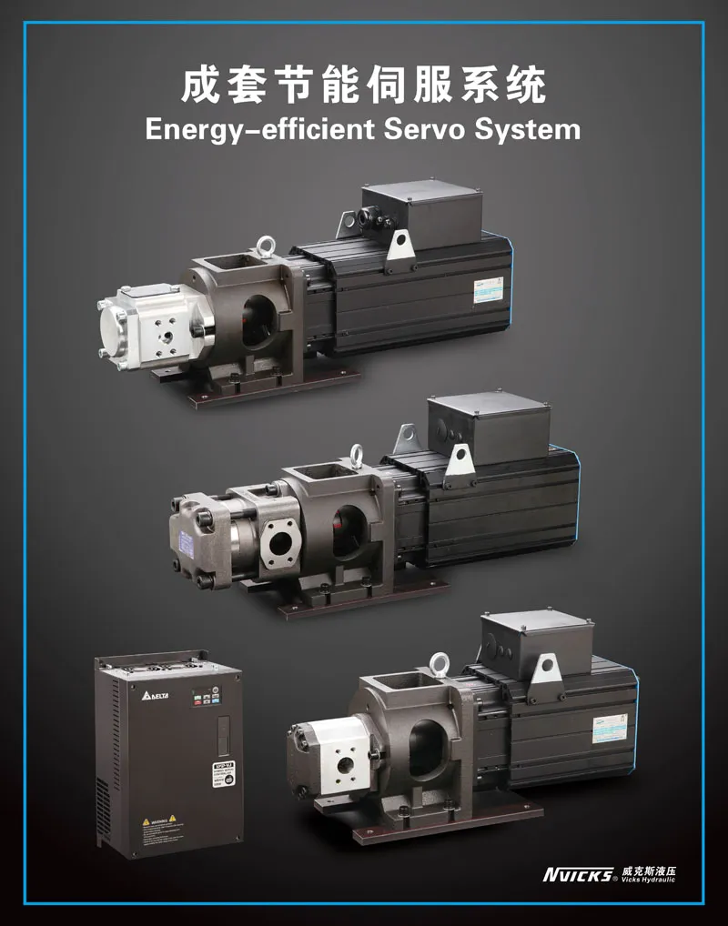 Dimensões e Conexões do Servo Motor