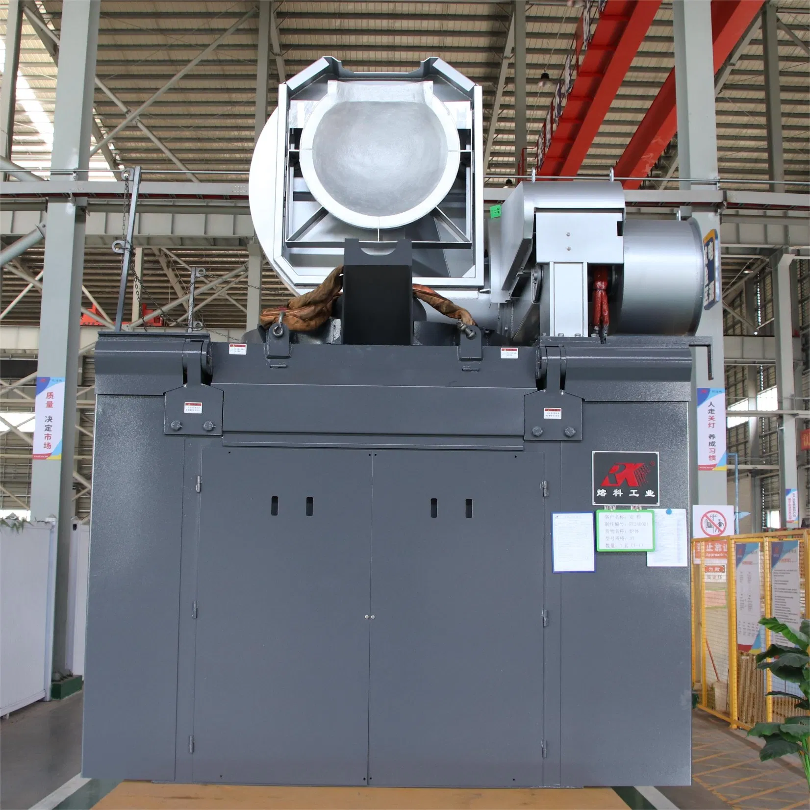 Sistema de Forno de Indução com Tecnologia Avançada de Torre de Resfriamento