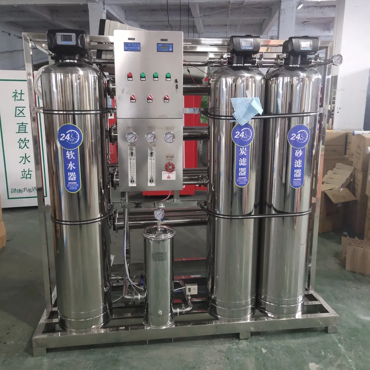 1000/1200gpd Sistema de Filtração de Água por Osmose Reversa para Tratamento de Água em Villa