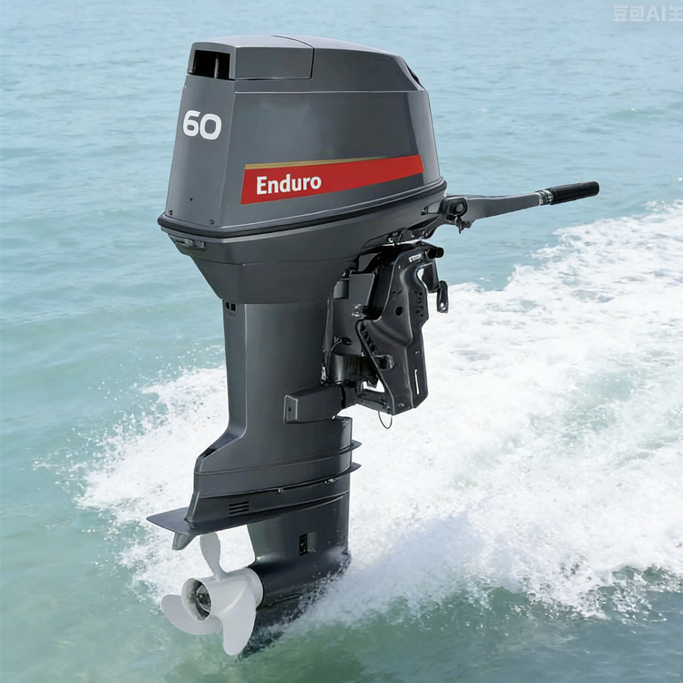 YAMAHA Enduro 60HP Motor de Fora de Borda 0.610L Capacidade de Óleo de Engrenagem Sistema de Propulsão Marinha