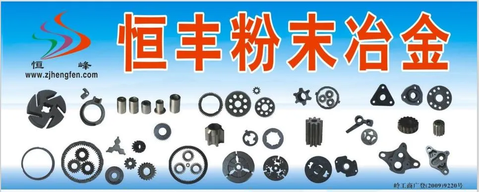 Eixo de partida de redução de metal em aço, pino de engrenagem, máquina de precisão personalizada, roda de transmissão, engrenagem planetária, engrenagem solar, engrenagem de dentes retos