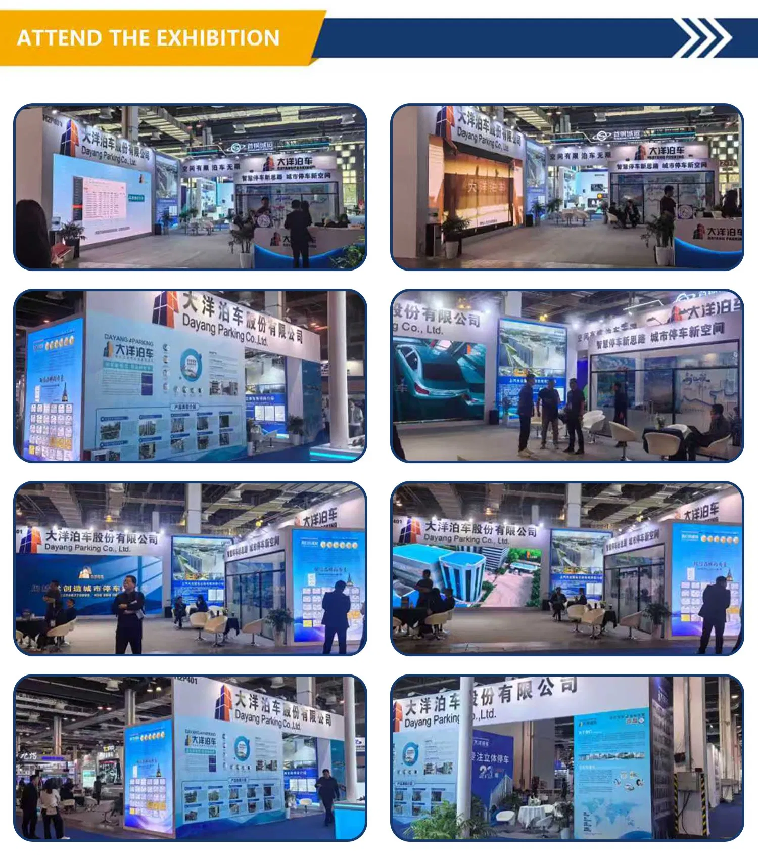 Exposição Industrial
