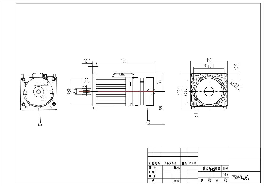 Sistema de Motor Servo de Portão Industrial de Alta Velocidade para Eficiência