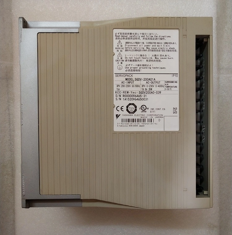 Sistema de Servo AC Focado para Yaskawa Original Sigma-5 Sigma-7