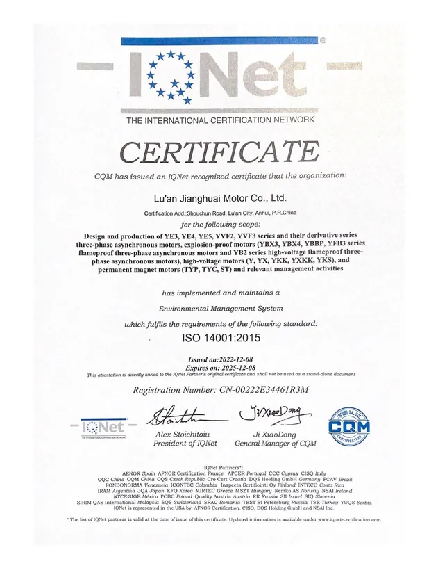 Certificado CCC