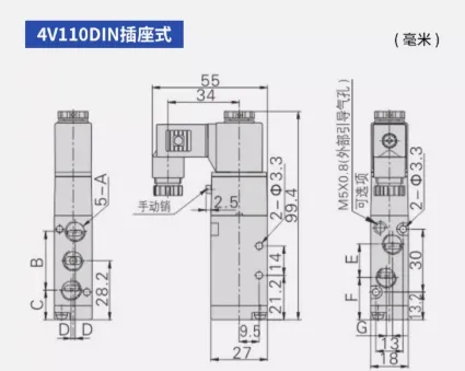Válvula Solenoide Pneumática Componentes Pneumáticos Duráveis 4V410-15 para Controle Eficaz de Fluidos
