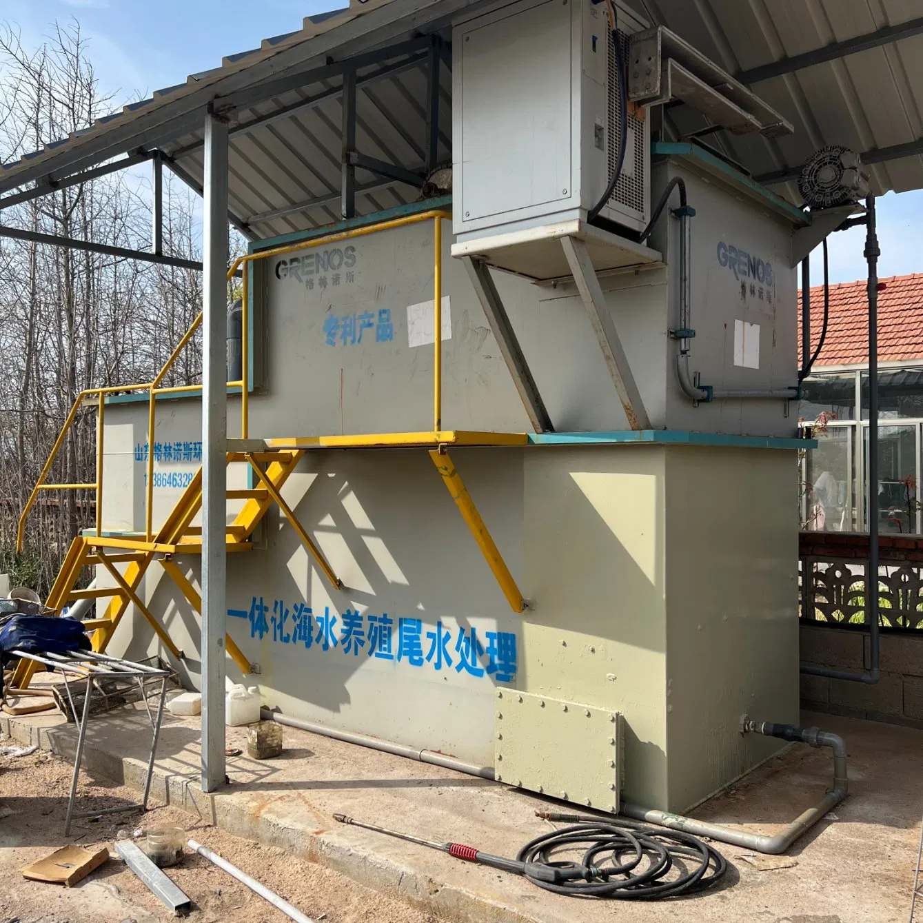 Sistema de Tratamento de Efluentes de Aquicultura de Alta Eficiência com Unidade de Filtração e Desinfecção