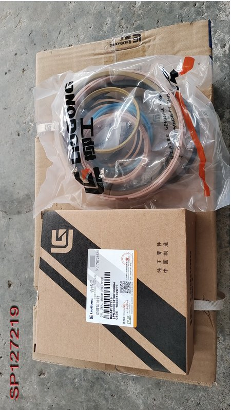 Sp127219 Kit de Reparação de Vedação de Cilindro de Amortecimento para Liugong Clg856 Peça de Reposição para Carregadeira