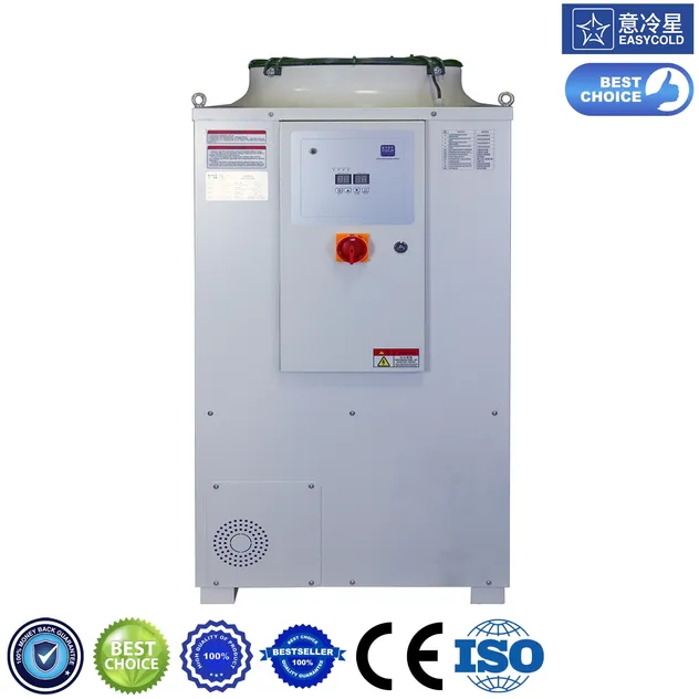 Chiller industrial detalhe 1