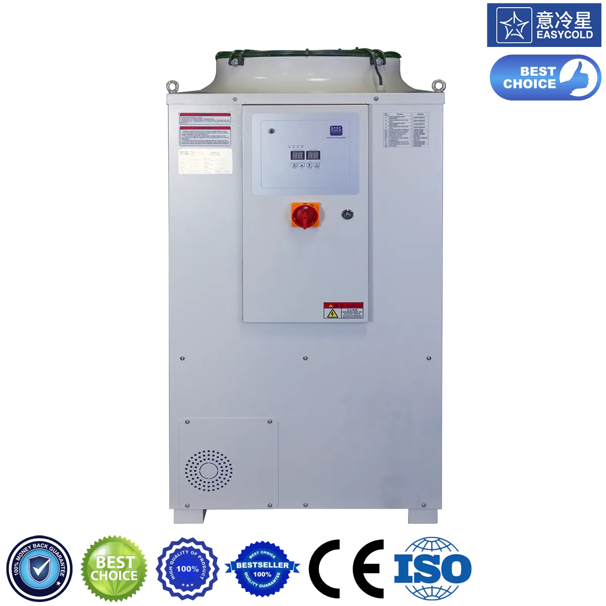Sistema de Fluido de Resfriamento Easycold Avançado para Desempenho Aprimorado