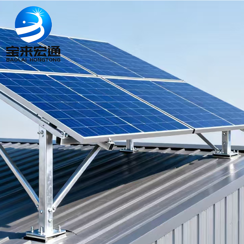Suporte de Painel Solar de Aço Colorido Não Penetrante Estrutura Solar para Sistema Solar