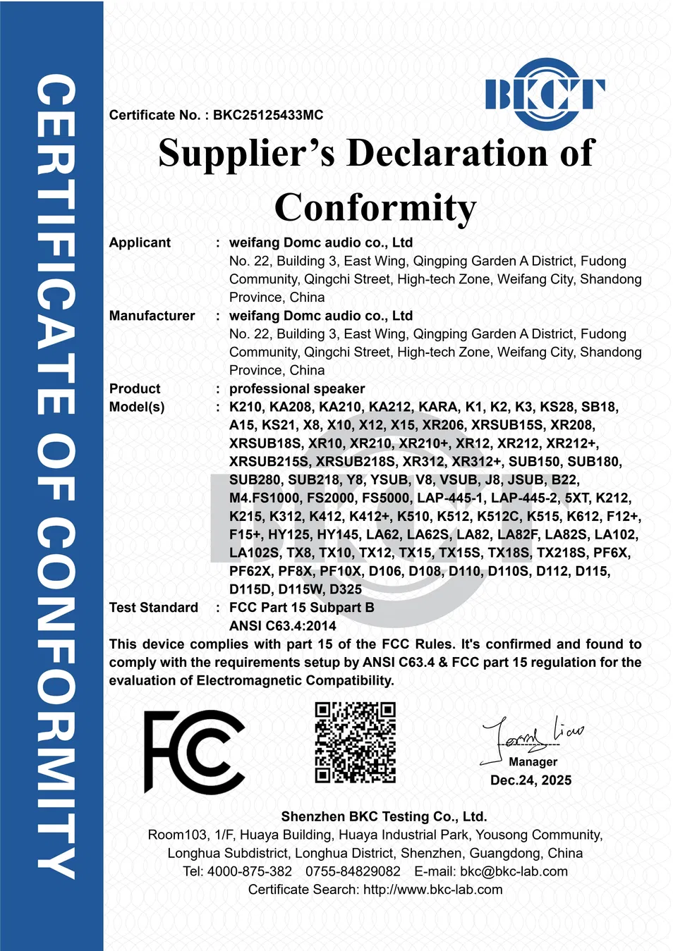 Certificado de Conformidade Técnica