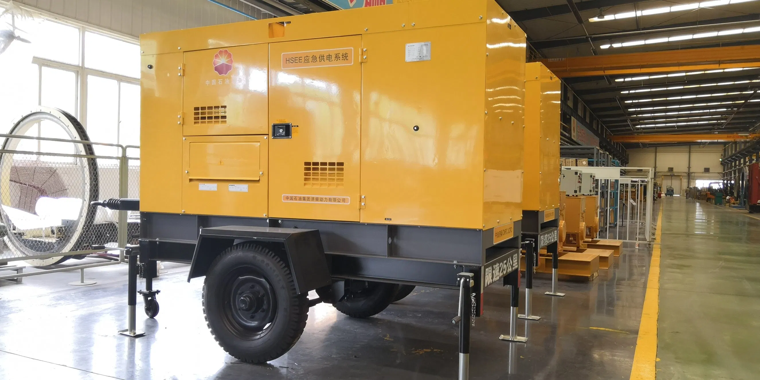 Hsee Emergency Power Supply System 300kw