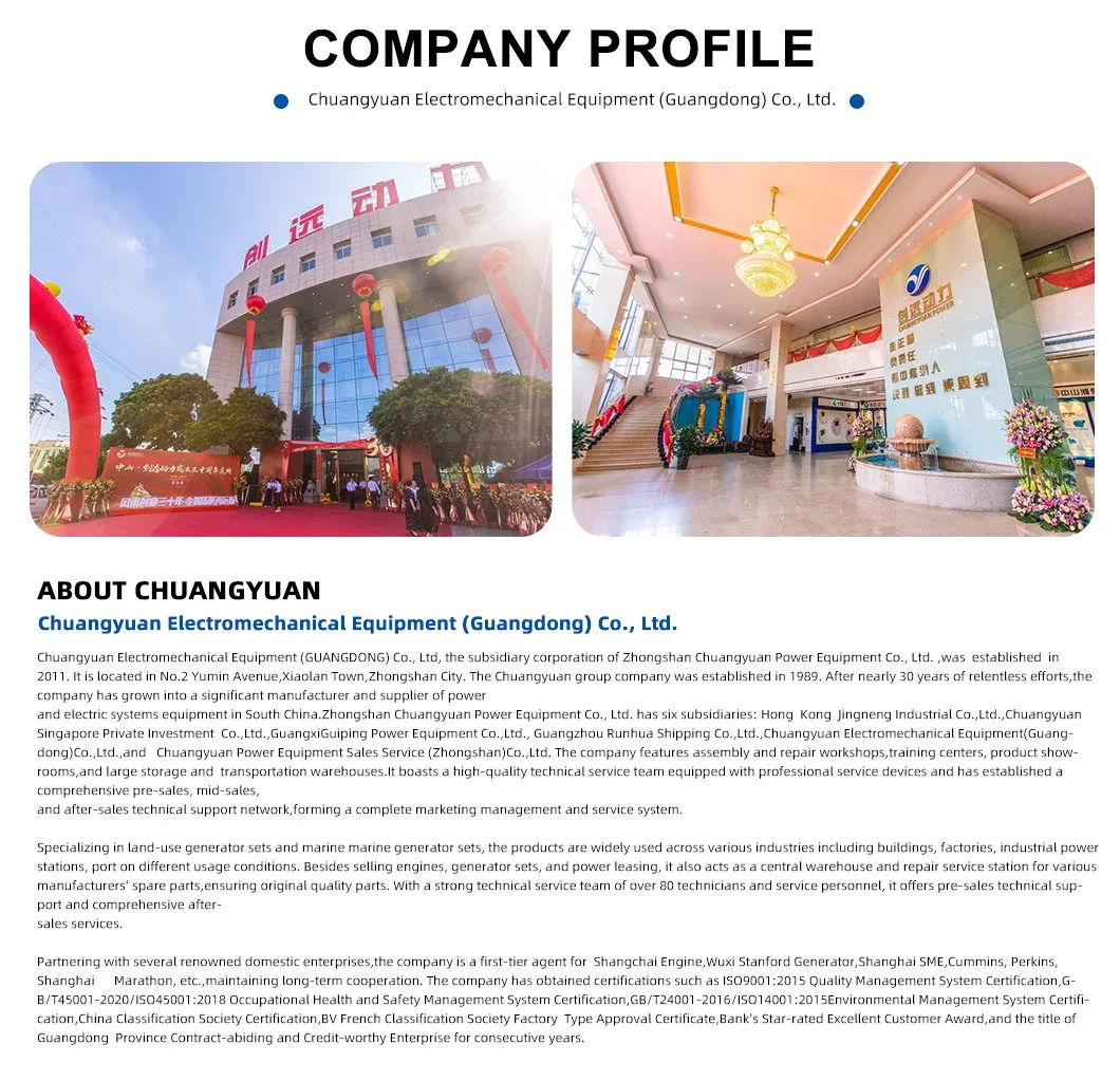 Perfil do Fabricante 1