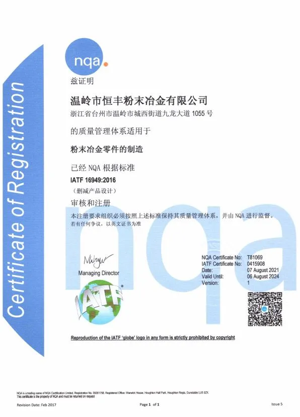 Certificado de Qualidade ISO