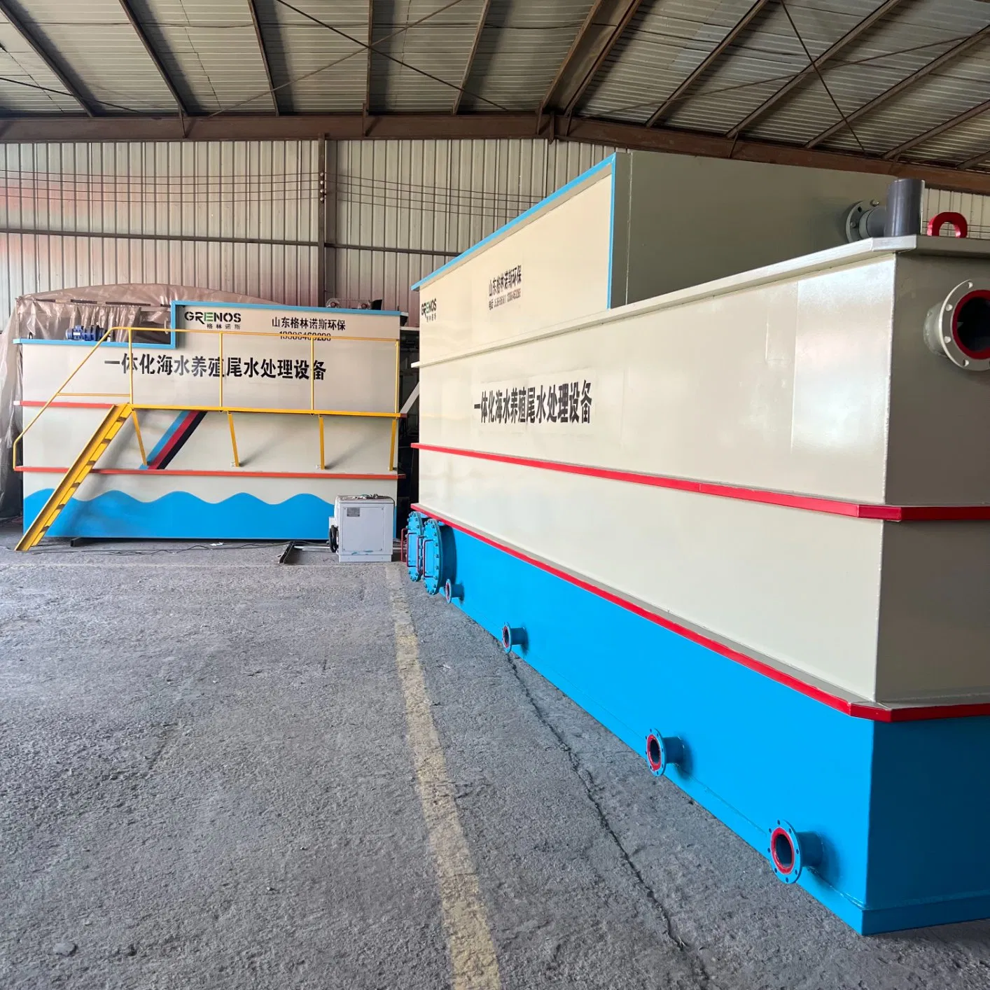 Sistema de Reciclagem de Efluentes de Aquicultura Marinha Industrial