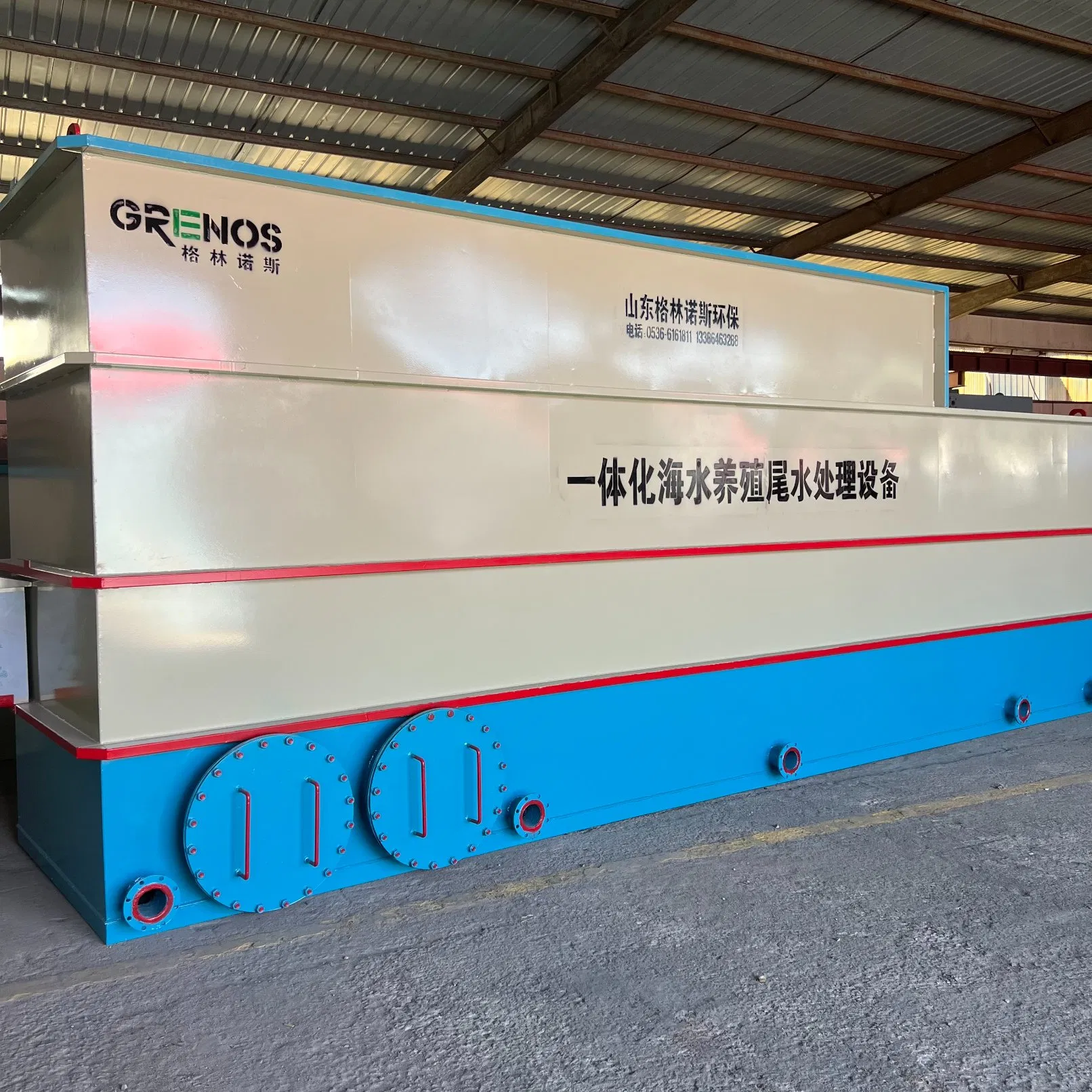 Sistema de Reciclagem de Efluentes de Aquicultura Marinha Industrial
