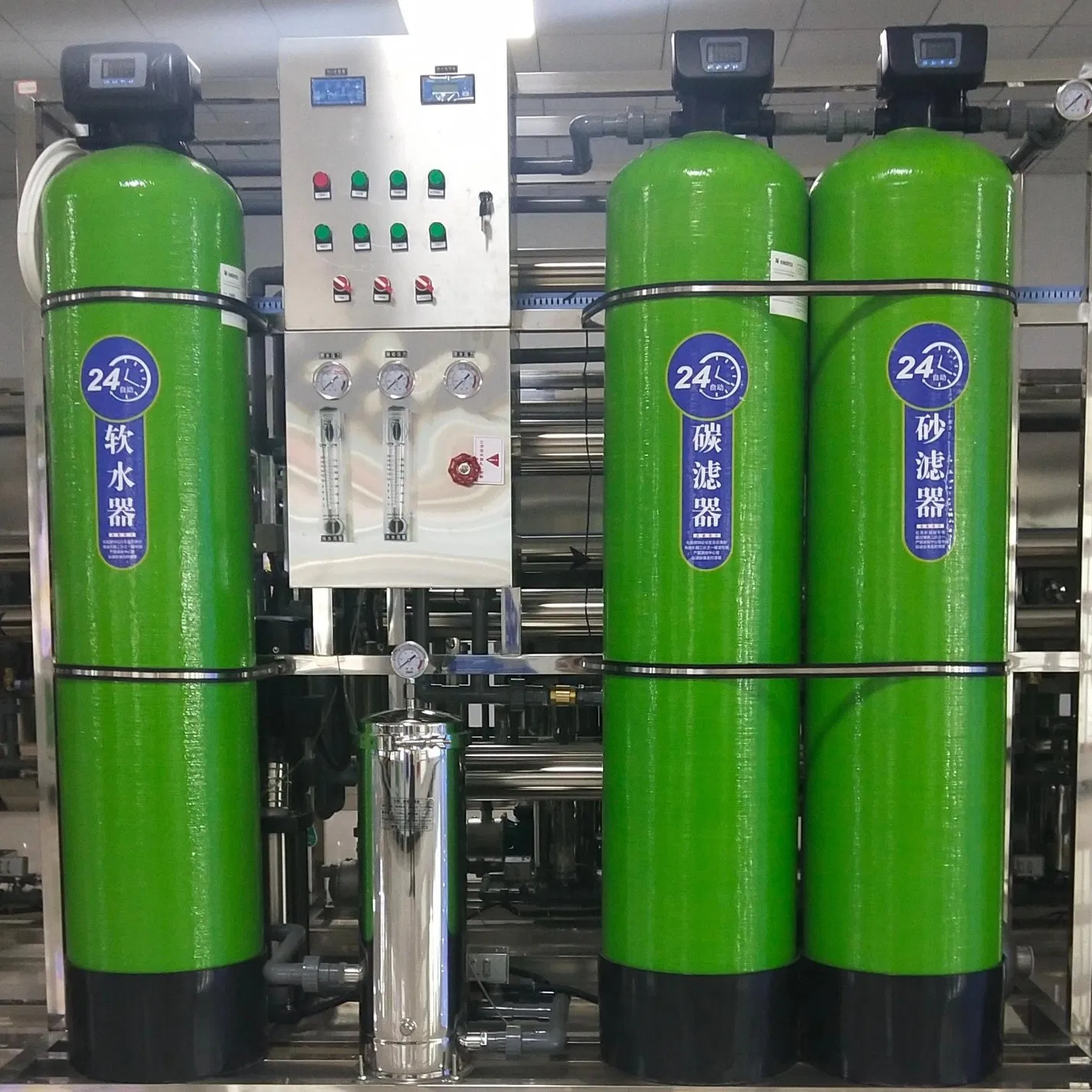 Sistema de Filtração de Água por Osmose Reversa Totalmente Automático para Linha de Garrafas de Água Pura Municipal