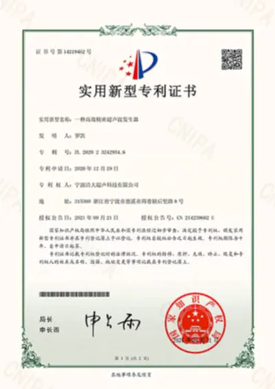 Jutye Sanitary bathroom fittings quality certificate