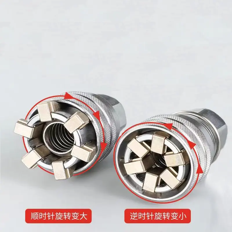 Universal Socket Wrench Head Multi-functional Electric Hand Drill Sleeve