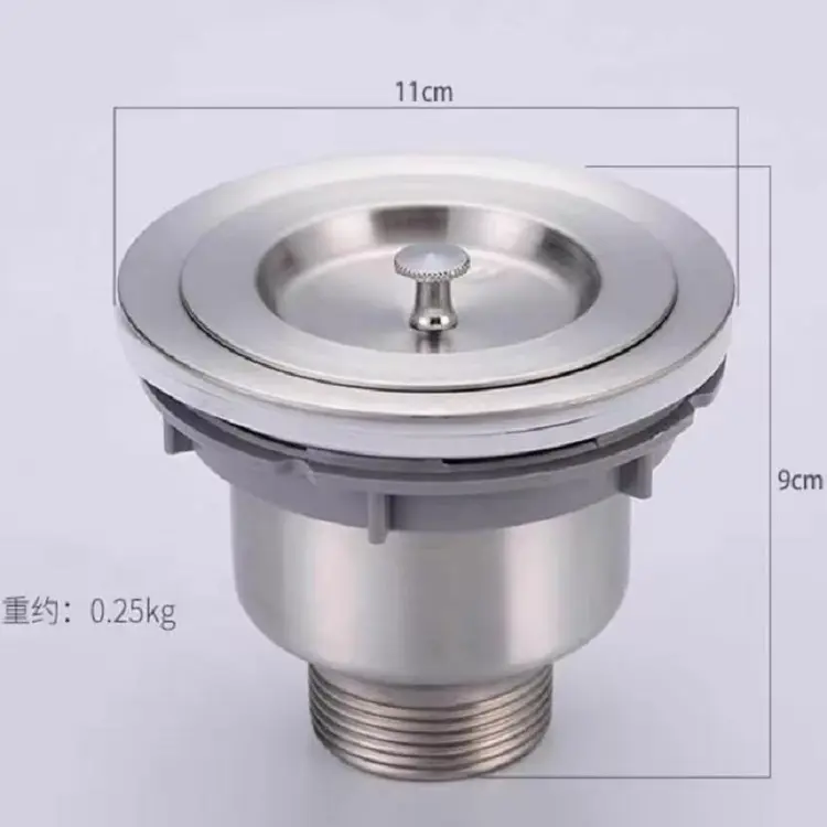 High-Quality Stainless steel kitchen basin garbage plug sink filter Factories, Supplier