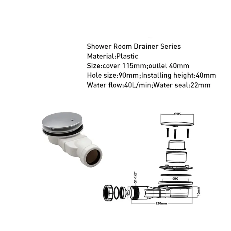 High-Quality Bathroom Floor Drain Plastic Bathtub Drain Strainer Waste Drainer Manufacturers, Factory