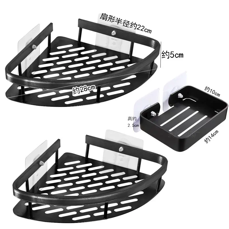 China Aluminum alloy bathroom triangular storage rack for soap box storage Manufacturers, Factories