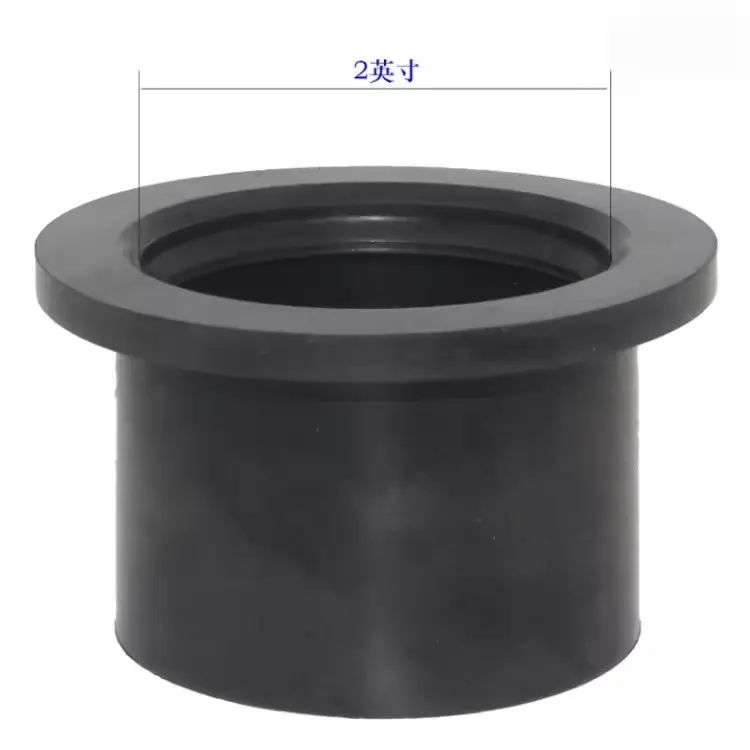 China Floor drain base rubber seal compatible with rubber gasket Suppliers, Supplier