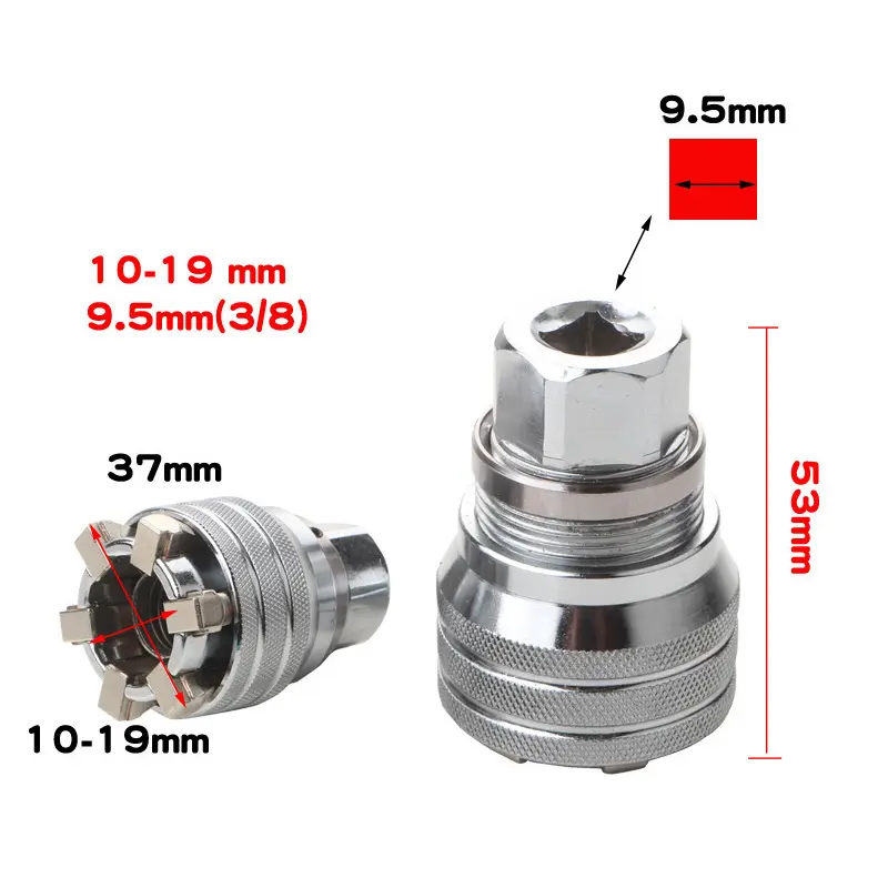 Universal Socket Wrench Head Multi-functional Electric Hand Drill Sleeve