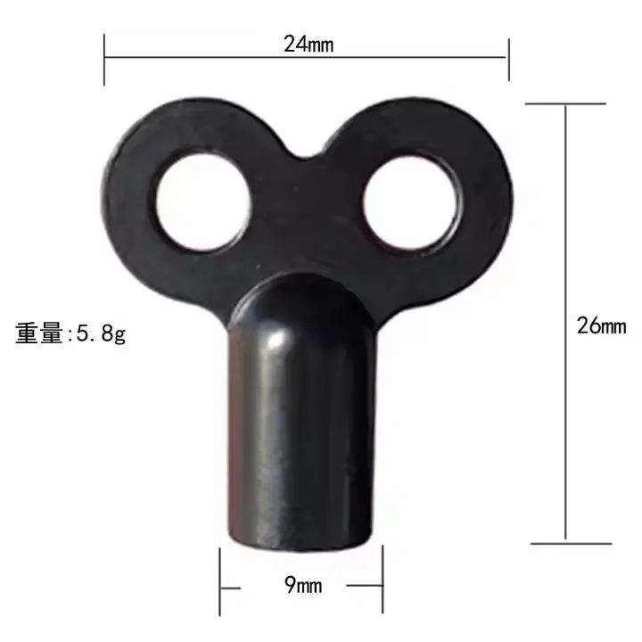 High-Quality Radiator Exhaust Valve Key Switch Radiator Fittings Manufacturer, Manufacturers