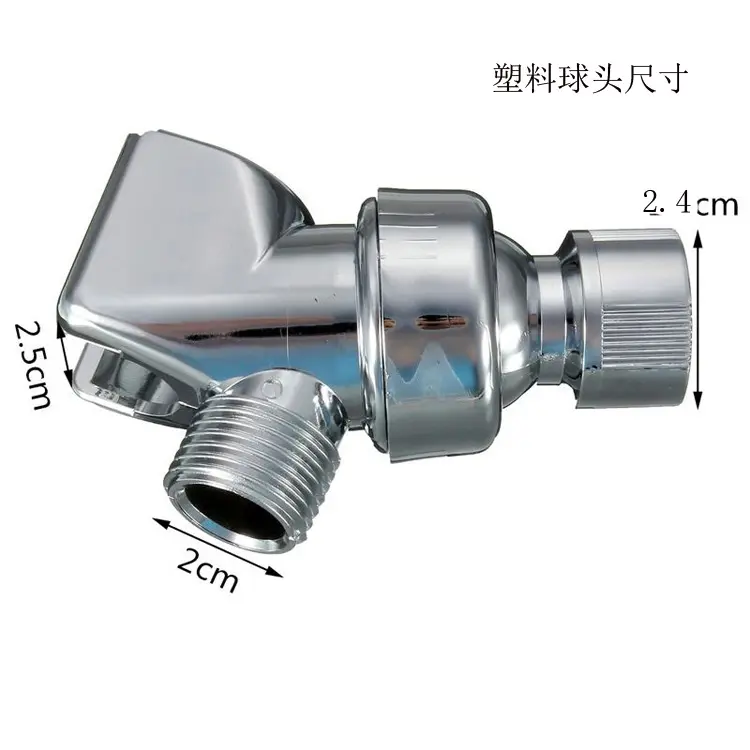 High-Quality Adjustable fixing bracket for handheld shower head Factories, Supplier