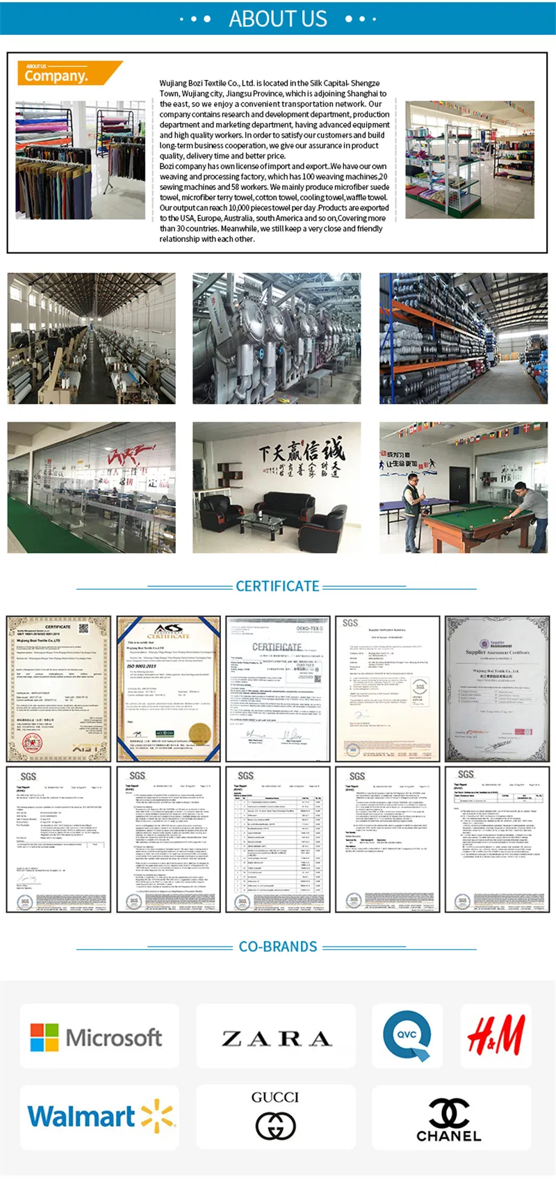 Silk Pillowcase Detail